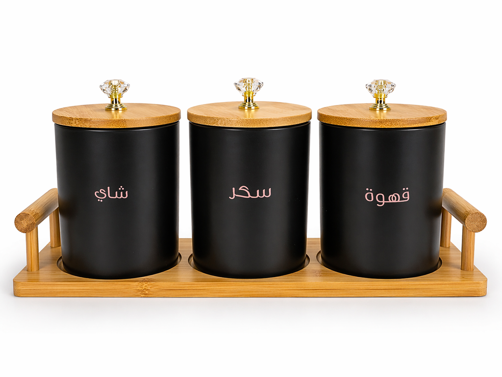 طقم (شاي - سكر -قهوه )