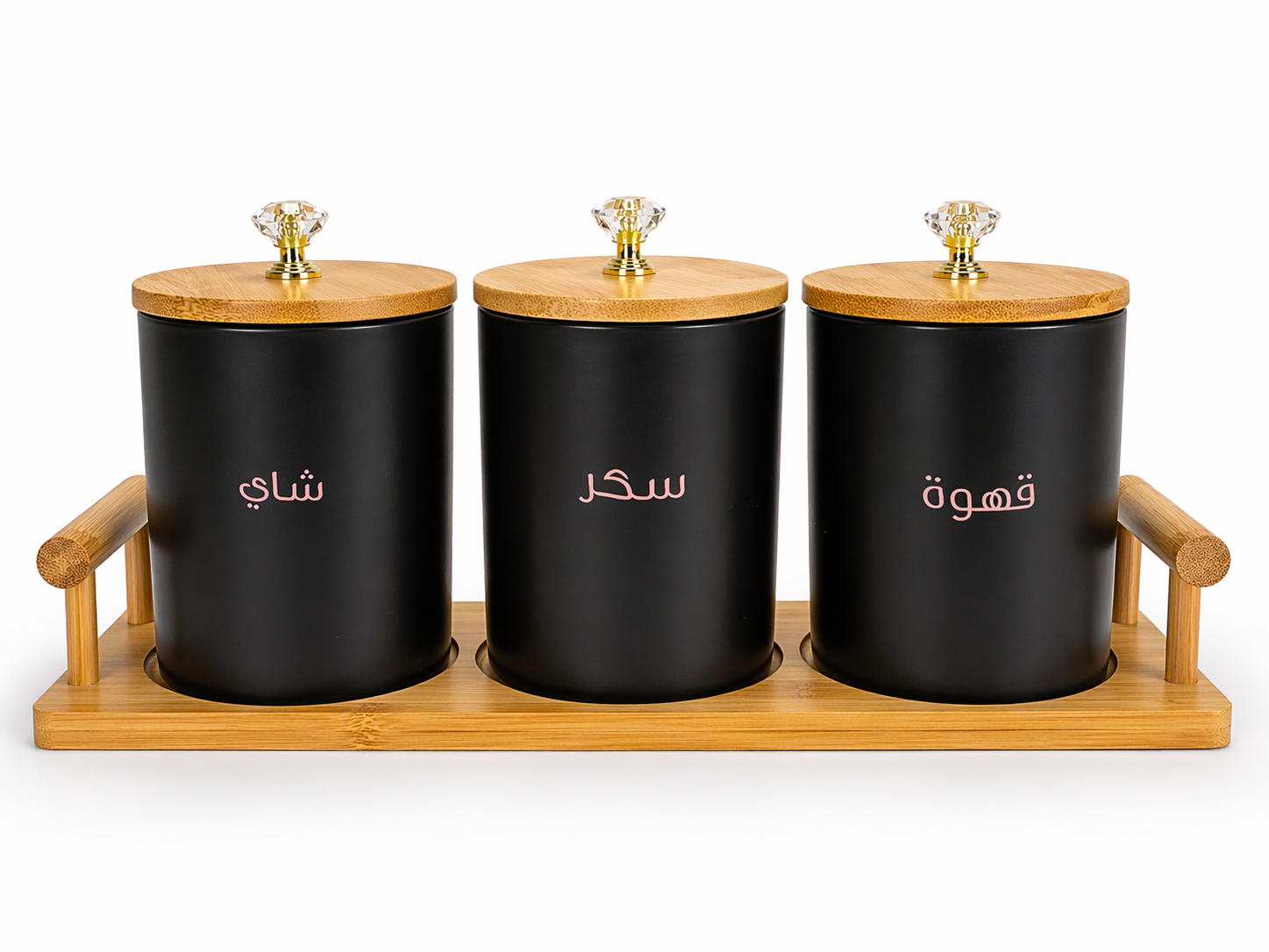 طقم (شاي - سكر -قهوه )