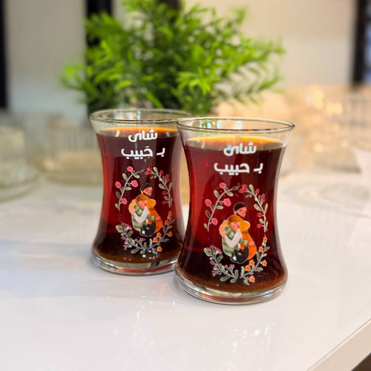 استكانه تركي ( شاي ب حبيب )